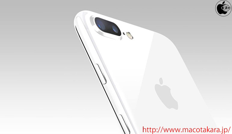 jet white iphone7