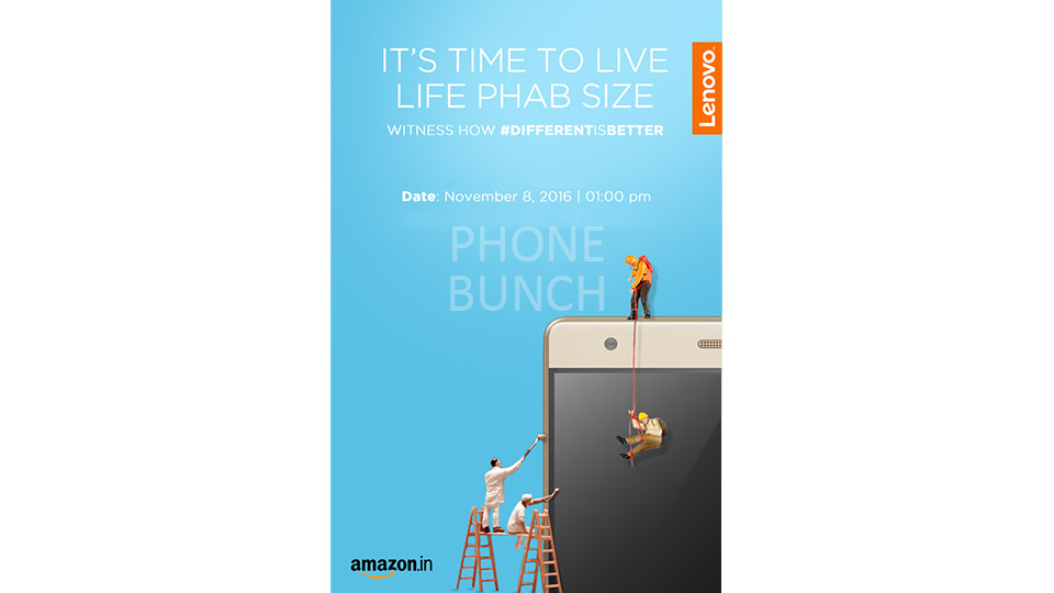 lenovo phab 2 plus india launch invite