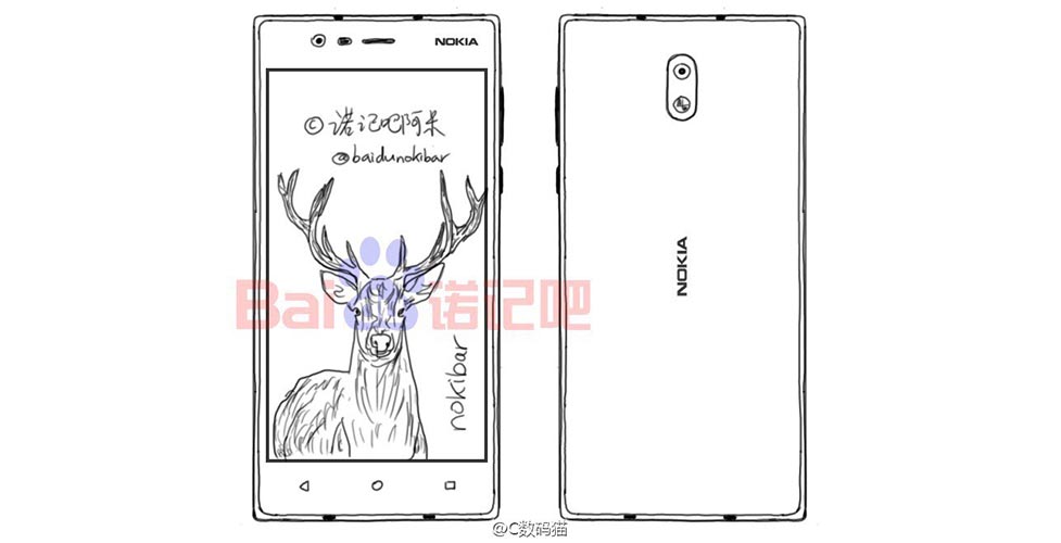 Nokia D1C E1 Design sketch image