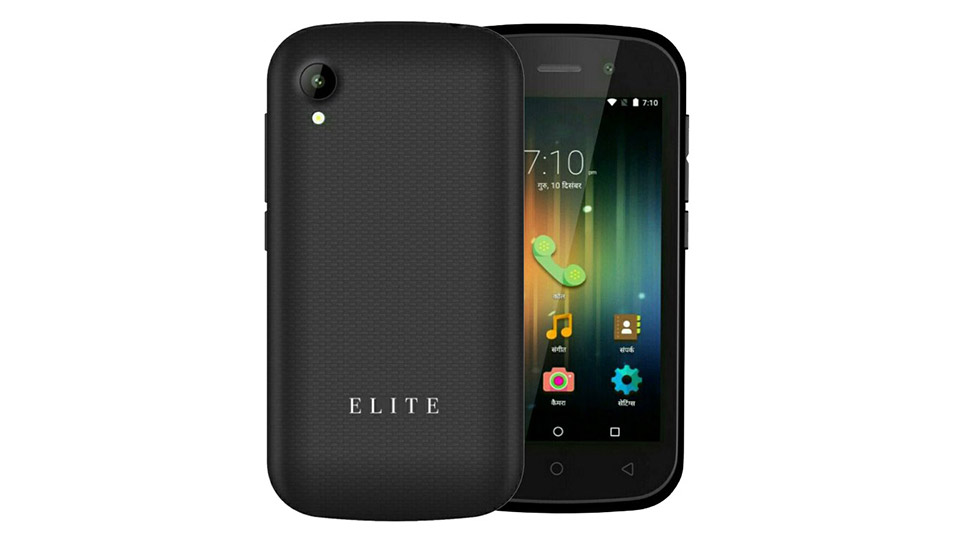 Swipe Elite Star