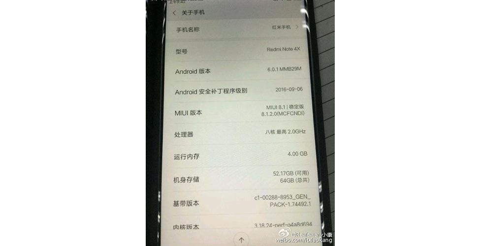 Xiaomi Redmi Note 4X leak