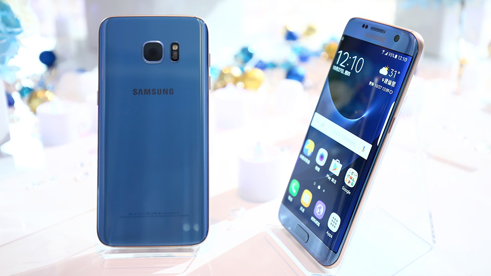 coral blue galaxy s7 edge