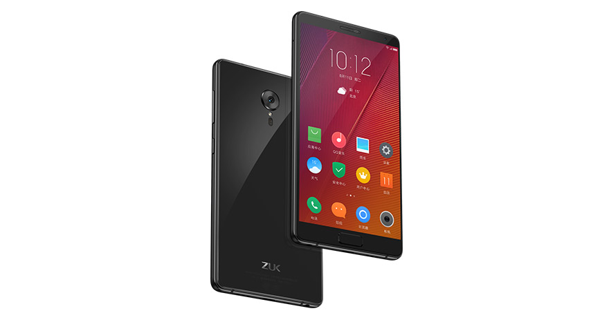 lenovo zuk edge 2