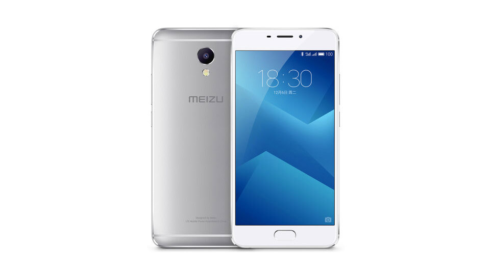 meizu m5 note silver