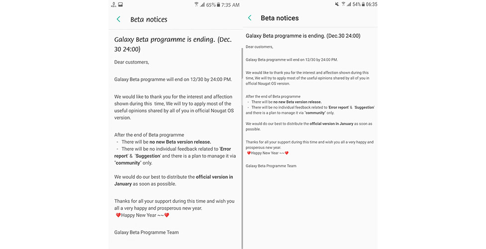 samsung galaxy nougat beta program end