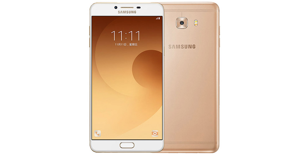 samsung c9 pro gold