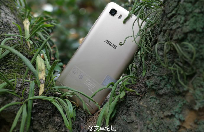 asus zenfone pegasus 3s 2