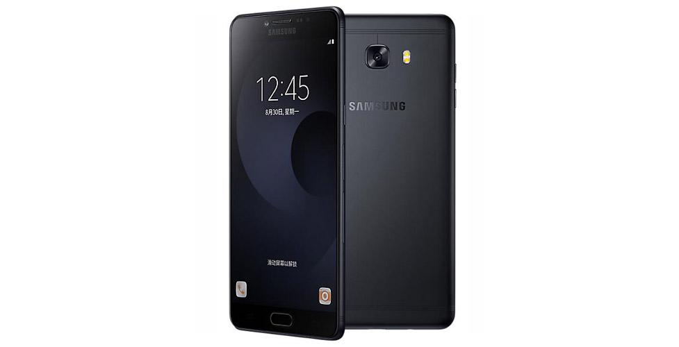 galaxy c9 pro top upcoming 3