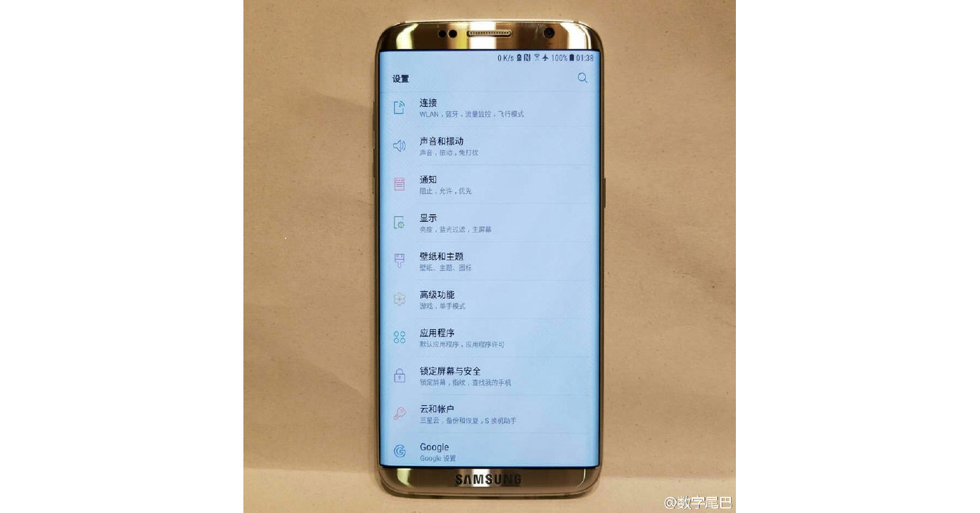 samsung galaxy s8 hands on leaked image