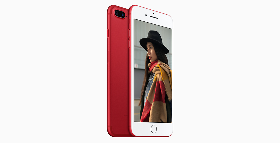 apple iphone 7 product red
