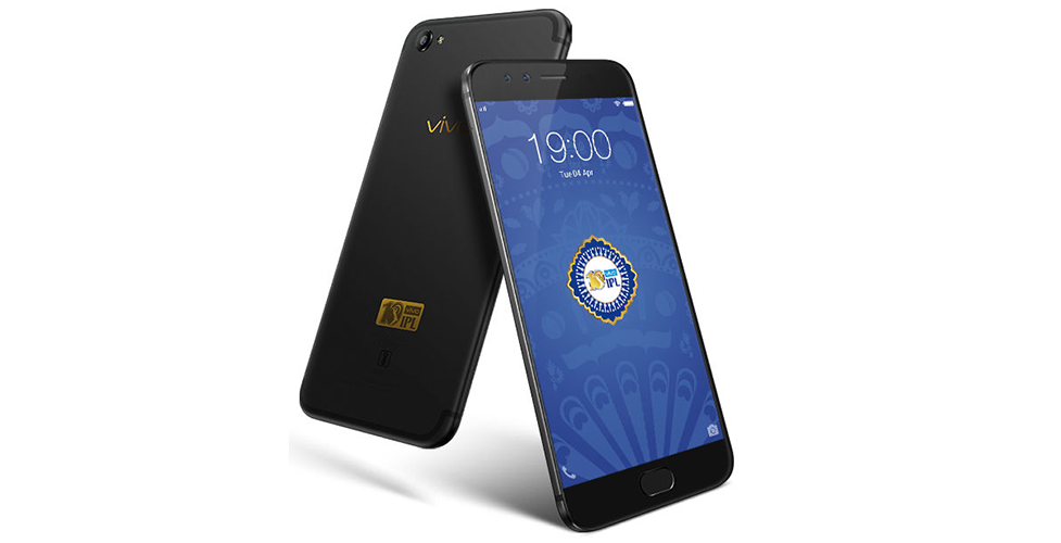 Vivo V5 Plus IPL Limited Edition