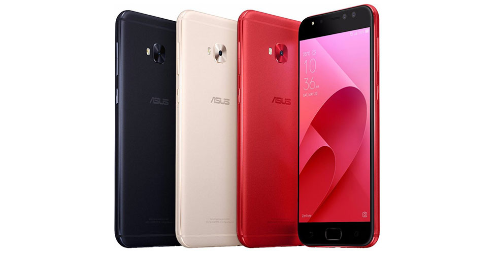 ASUS ZenFone 4 Selfie Pro