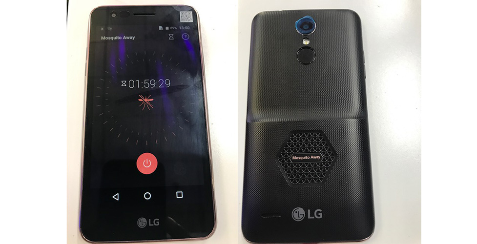 lg k7i mosquito away