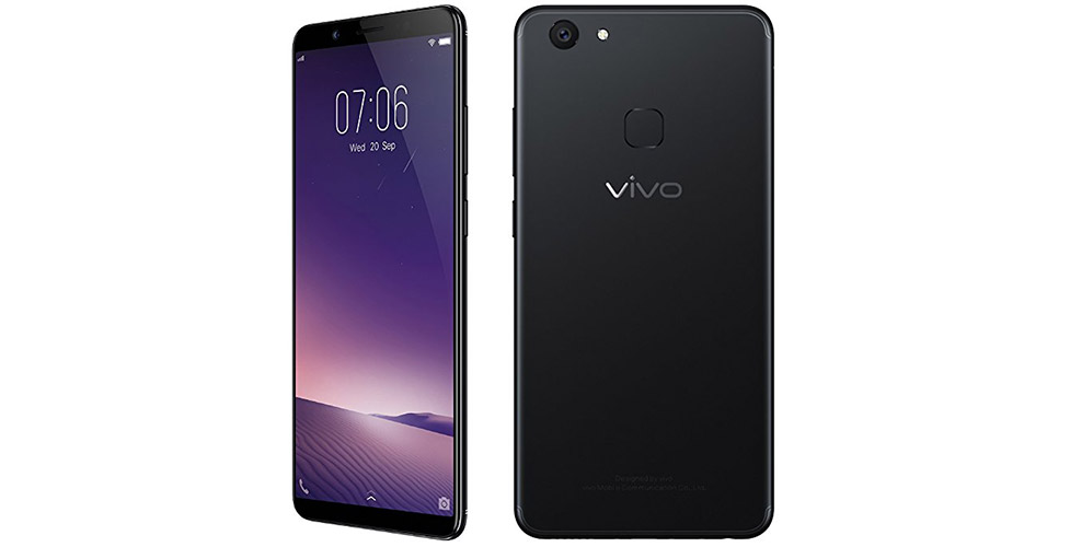 vivo v7 plus price in india