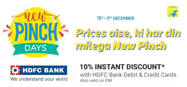 flipkart new pinch sale dec 15 17