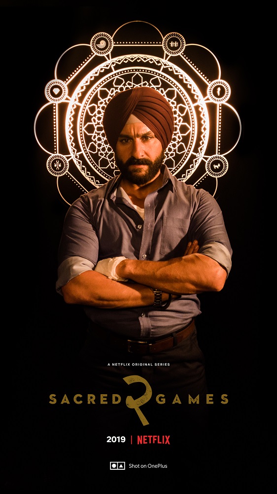 Shot on OnePlus Sacred Games Saif