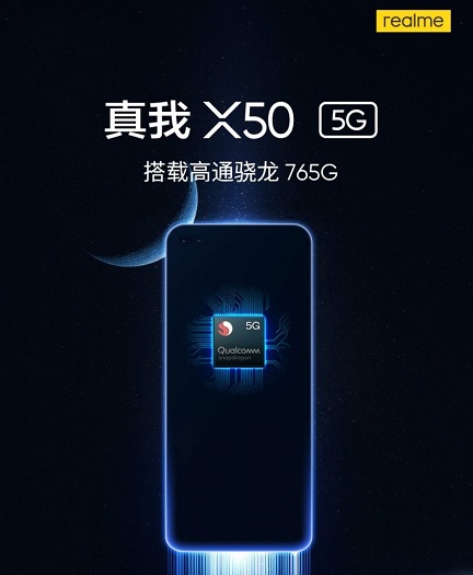 realme X50 Snapdragon 765G