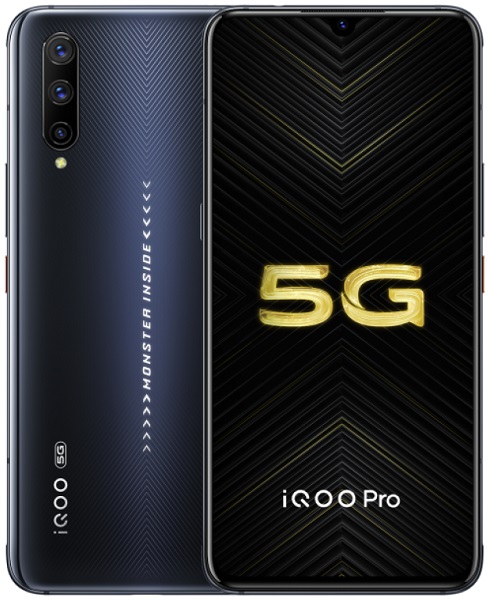 iqoo pro 5g