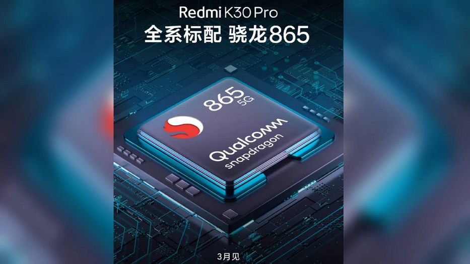 Redmi K30 Pro 02