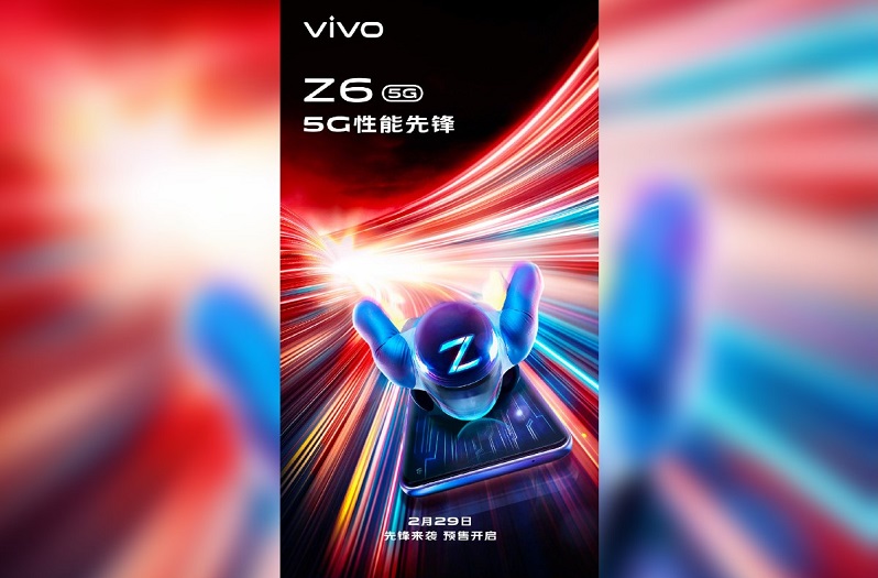 vivo Z6 5G 07