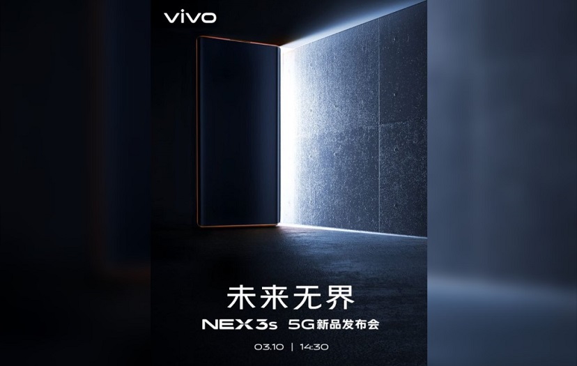 Vivo NEX 3S 5G 03