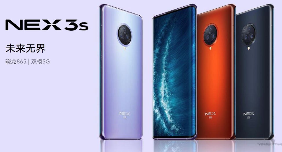 Vivo NEX 3S 5G 3