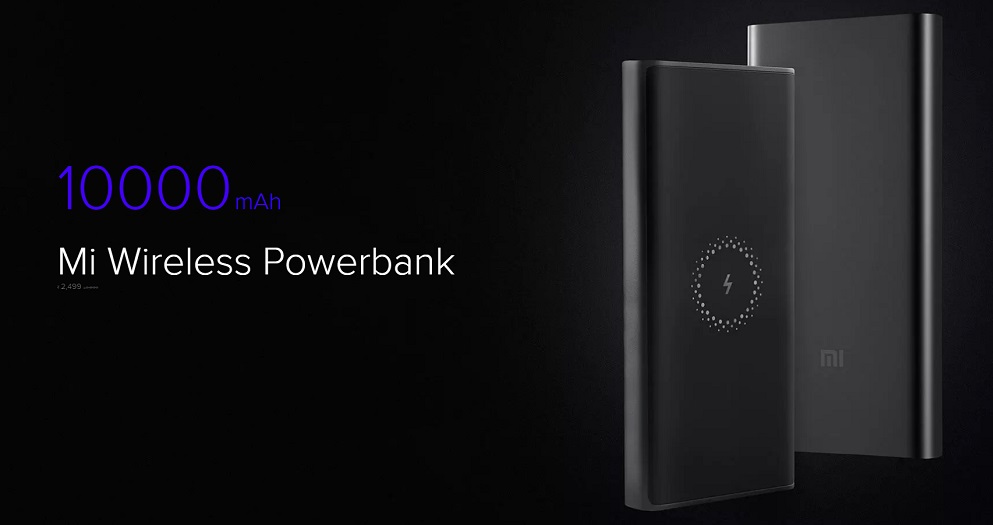 Xiaomi wireless power bank 05