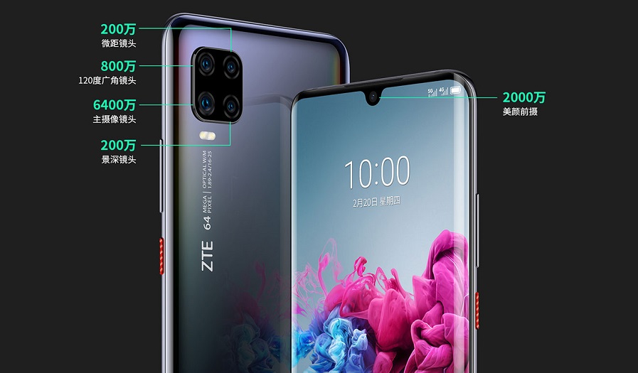 ZTE Axon 11 5G 01