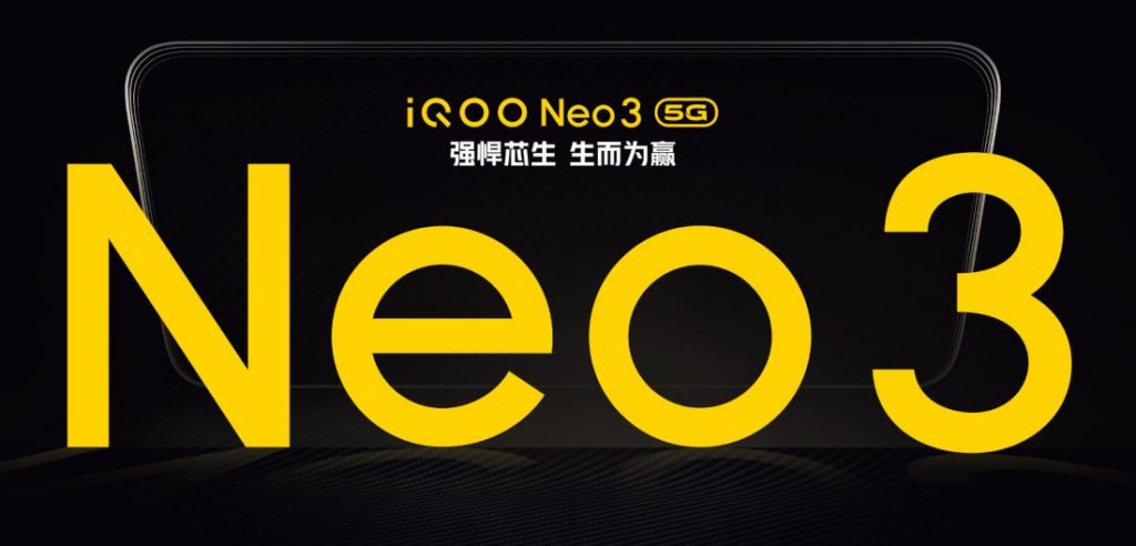 iQOO Neo 3 01
