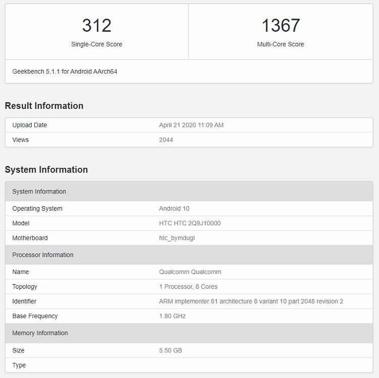 HTC Desire 20 Pro Geekbench