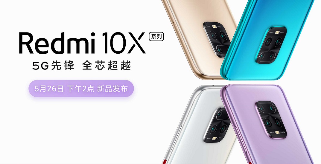 Redmi 10X series