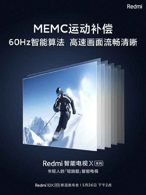 Redmi x series smart tv 02