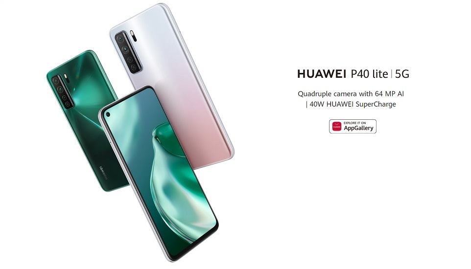 huawei p40 lite 5G 4