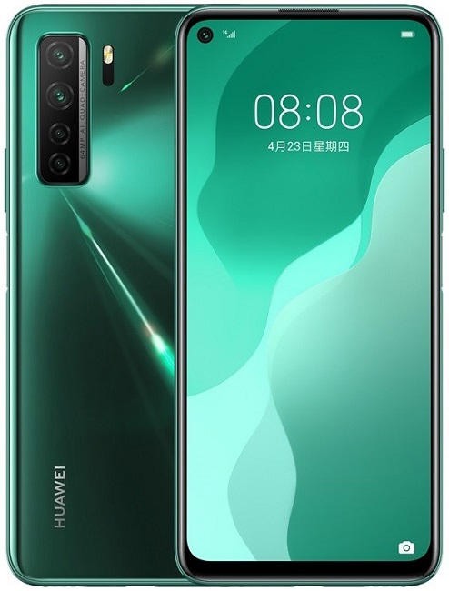 HUAWEI P40 lite 5G announced with 6.5-inch FHD+ display ...