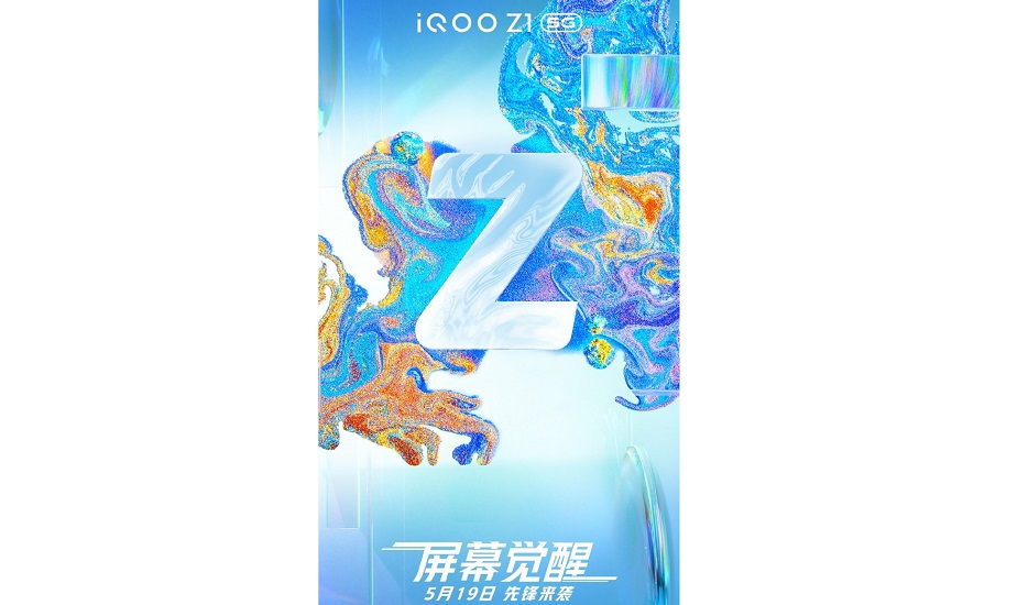 iQOO Z1 5G