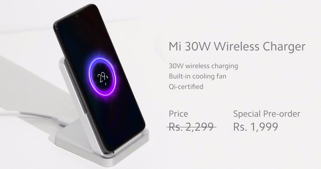 mi 30w wireless charger