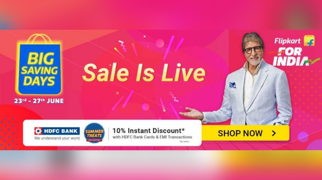 Flipkart Big Saving Days 01