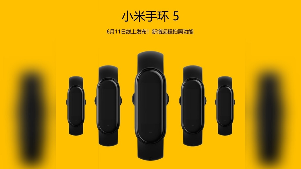 Mi band 5