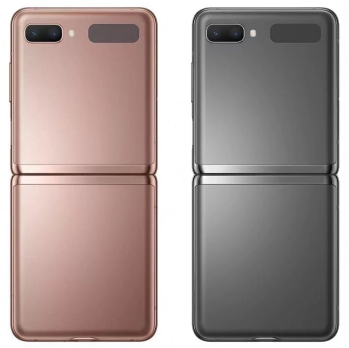 Samsung Galaxy Z Flip 5G color