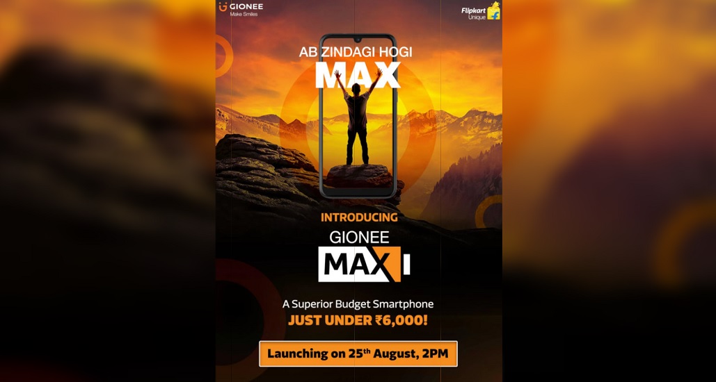 Gionee Max launch date