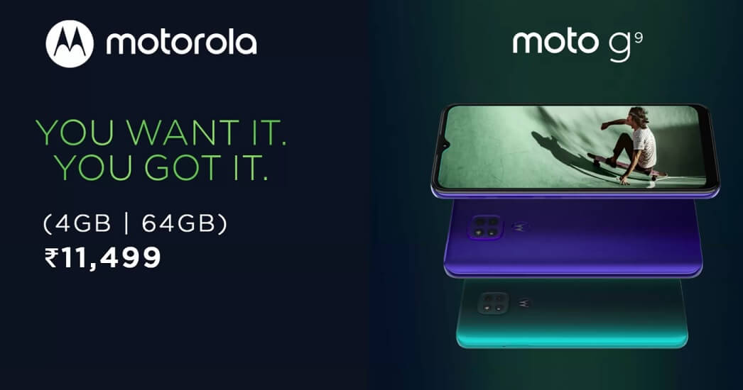 Motorola G9 launch indiajpg