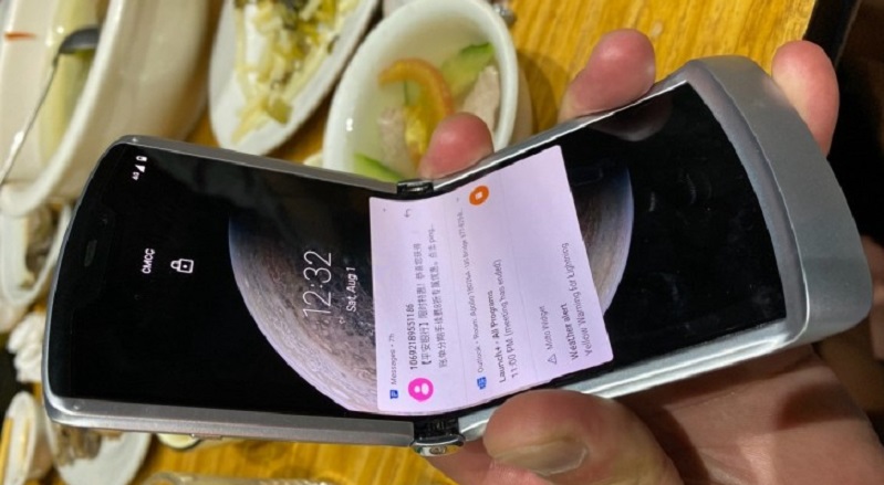 Motorola razr 2020 leak 1