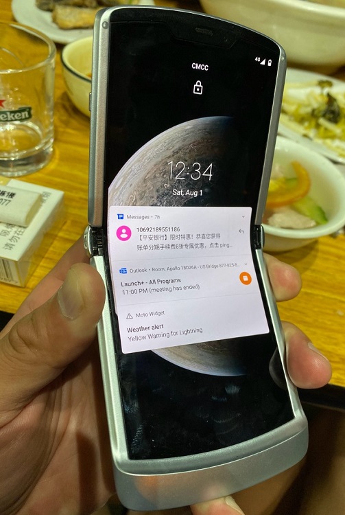 Motorola razr 2020 leak 2