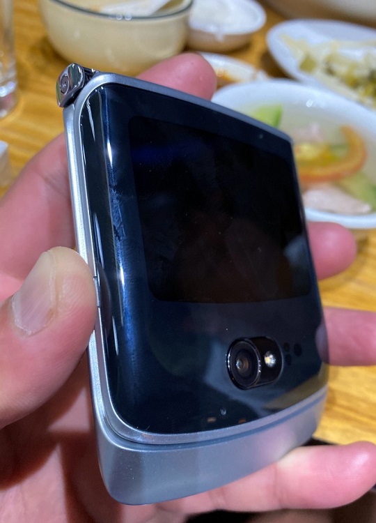 Motorola razr 2020 leak 3