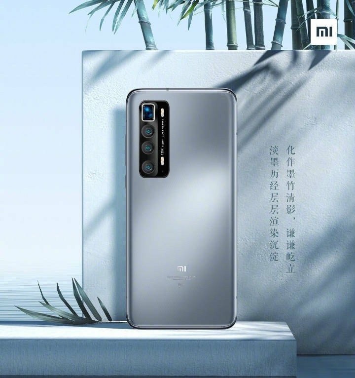 mi 10 Ultra 3