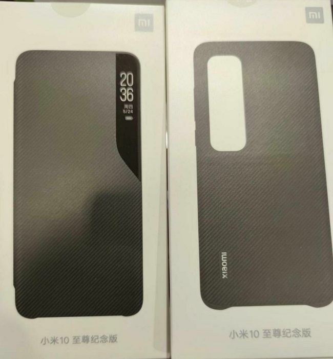 mi 10 Ultra official case leak