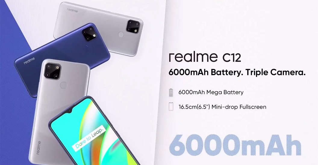 realme C12 launch india