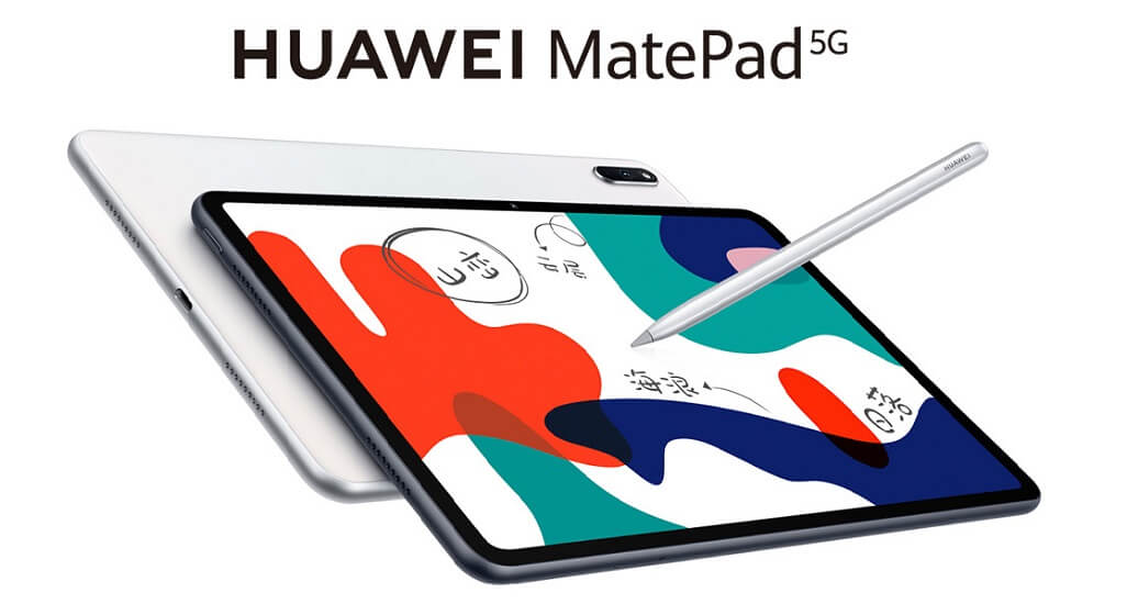 HUAWEI MatePad 5G launch