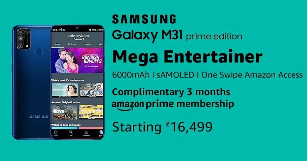 Samsung Galaxy M31 Prime Edition launch india
