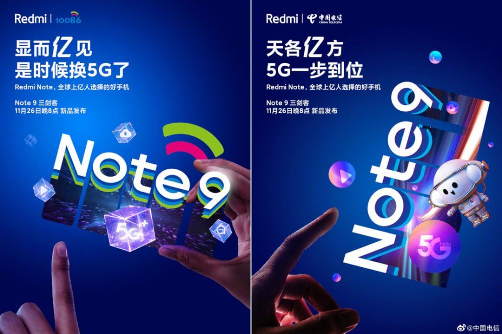 Redmi Note 9 5G China Telecom and China Mobile